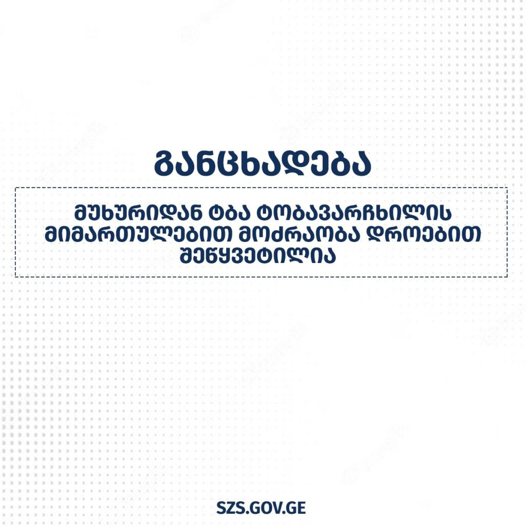 erimedia_ravk/Ay2tAr64R.jpeg