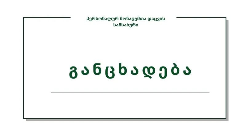 erimedia_ravk/IM841oCnR.webp