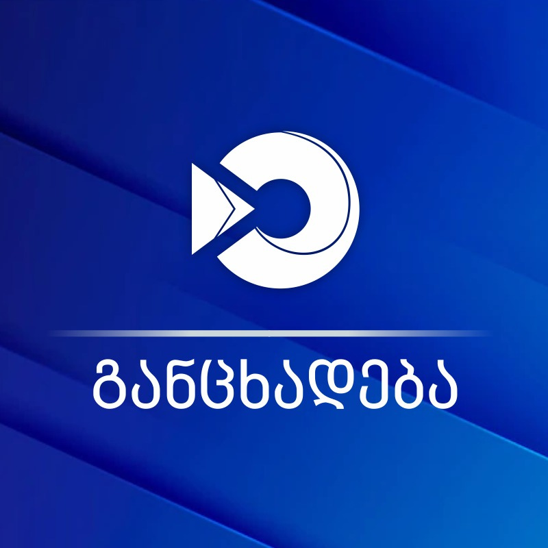 erimedia_ravk/PowFYpjSR.jpeg