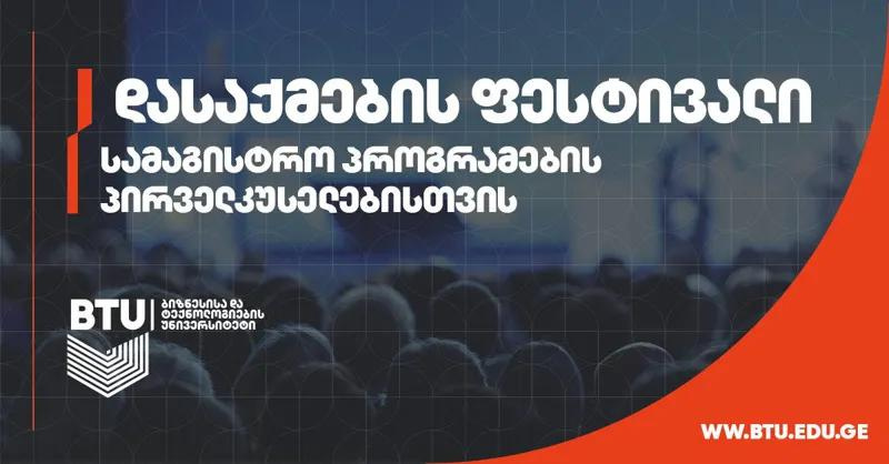 erimedia_ravk/WJPWBqW4g.webp