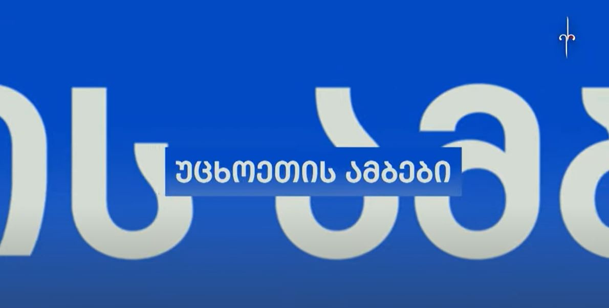 erimedia_ravk/b1lRmVO4g.jpeg