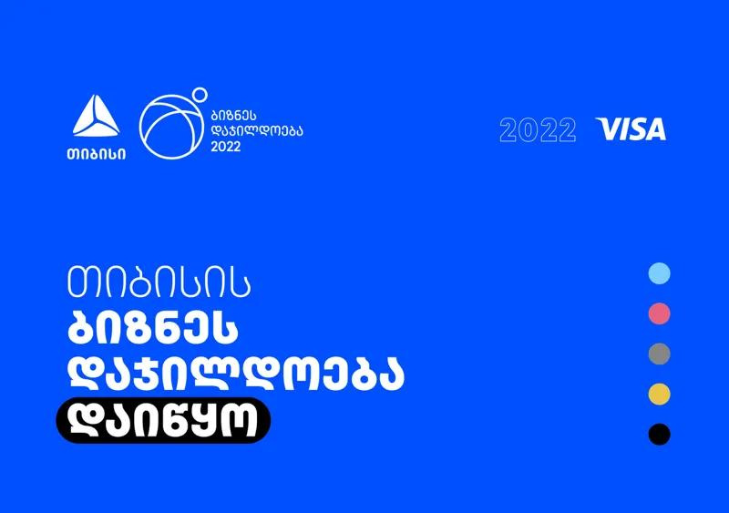 erimedia_ravk/bp44ZqG4g.webp