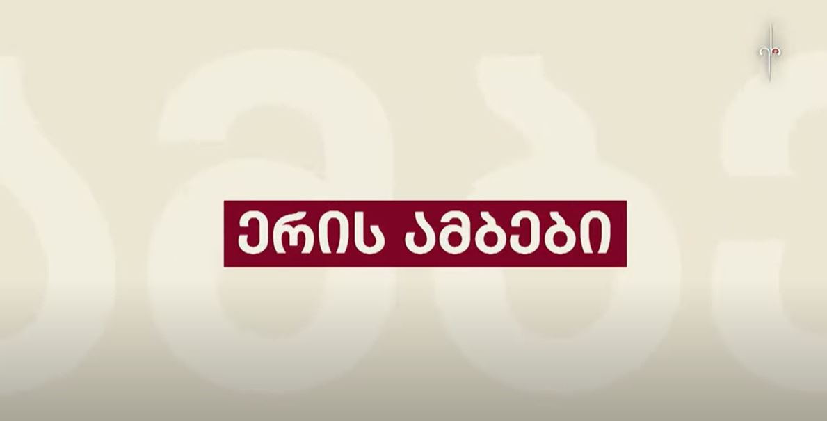 erimedia_ravk/dTOwEfdVR.jpeg