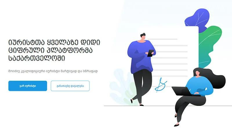erimedia_ravk/dZEMkbrnR.webp