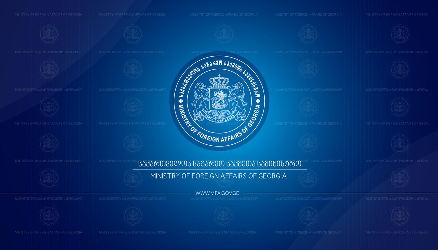 erimedia_ravk/e_gEUSG4R.png