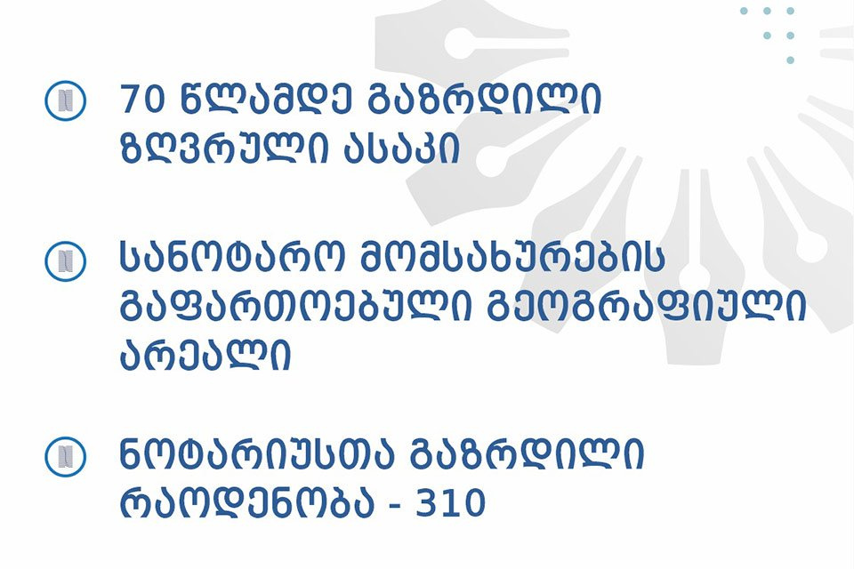 erimedia_ravk/jBmZI05VR.jpeg