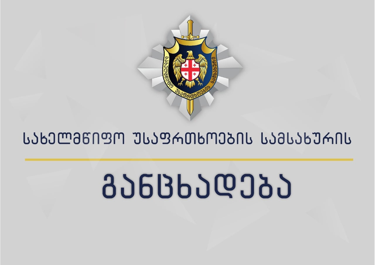 erimedia_ravk/lmhjjC2SR.jpeg