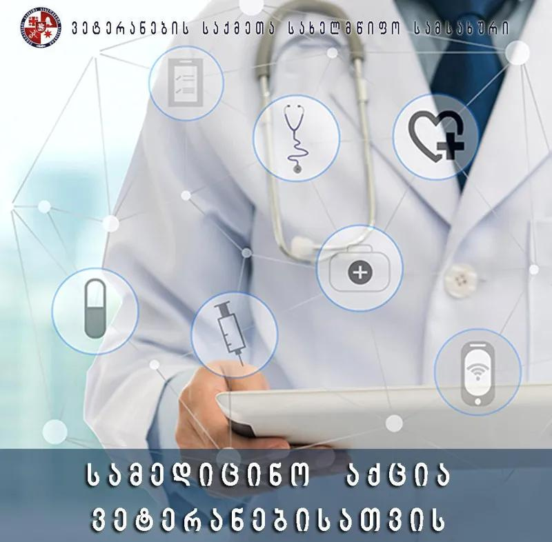 erimedia_ravk/mzOKNx7Vg.webp
